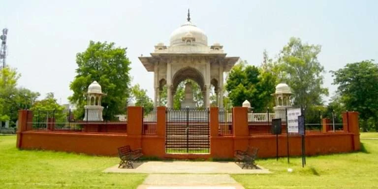 Begum Hazrat Mahal Park Lucknow